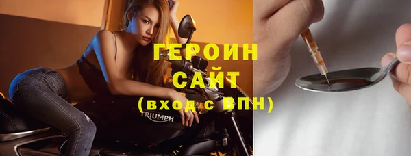 таблы Верея